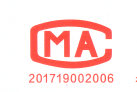 認證機構